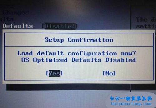 thinkpad系統(tǒng)重裝步驟,GPT重裝win764位系統(tǒng)步驟