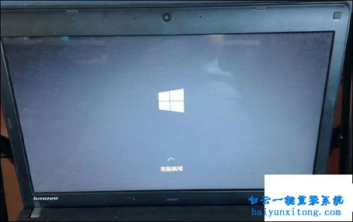 win1064位原版系統安裝,U盤安裝win10正式版步驟