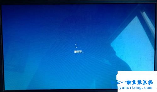 win1064位原版系統安裝,U盤安裝win10正式版步驟