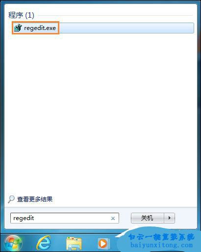 如何禁止下載東西,禁止下載任何東西怎么設置步驟