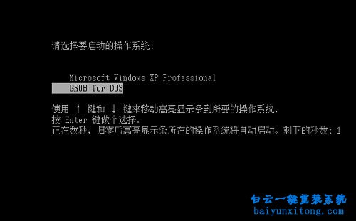 怎么重裝win8系統(tǒng),如何安裝win8系統(tǒng)步驟