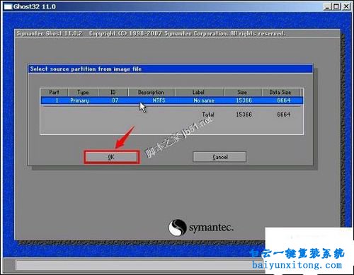 GHOST手動還原重裝系統(tǒng)詳細(xì)教程，手動ghost步驟