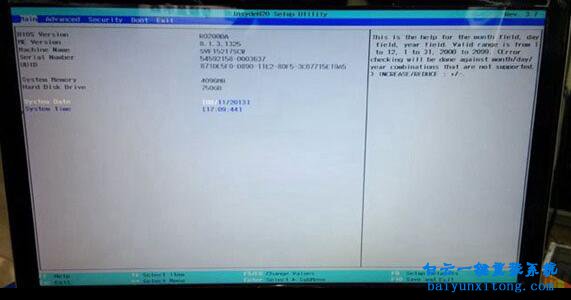 索尼筆記本一鍵重裝系統,索尼win8重裝win7系統步驟