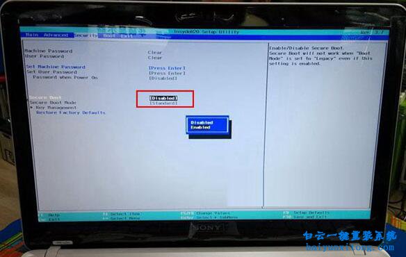 索尼筆記本一鍵重裝系統,索尼win8重裝win7系統步驟