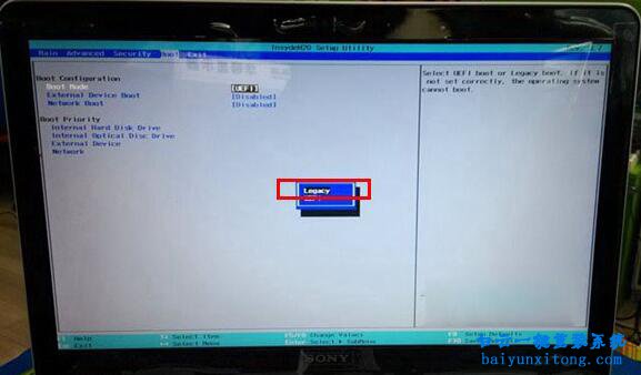索尼筆記本一鍵重裝系統,索尼win8重裝win7系統步驟