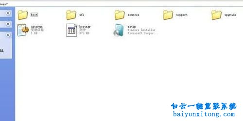 硬盤安裝windows7系統(tǒng),安裝windows7系統(tǒng)步驟