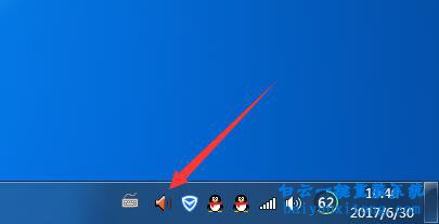 realtek高清晰音頻管理器怎么打開(kāi)步驟