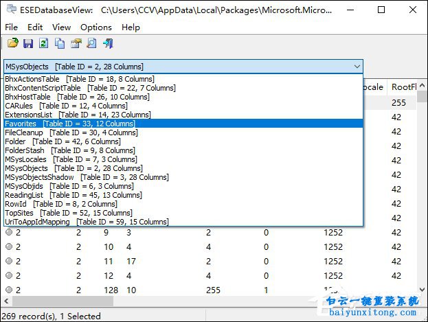 edge瀏覽器收藏夾位置，edge收藏夾文件打開方式步驟