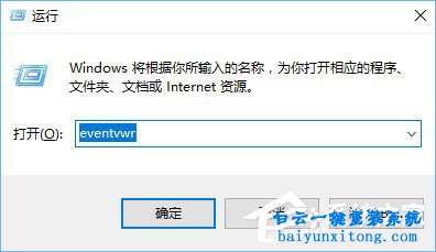 Win10 1703創意者版本IE瀏覽器打開白屏無響應步驟
