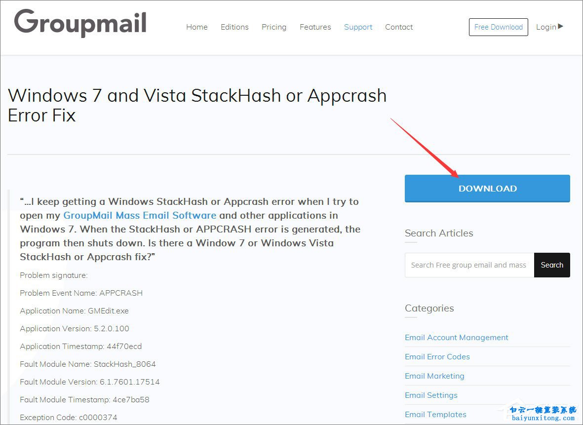 Win10 1703創意者版本IE瀏覽器打開白屏無響應步驟