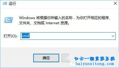 jdk環境變量怎么配置，win10如何配置JDK環境變量步驟