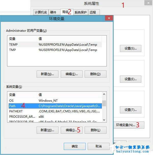 win10系統運行命令，win10步驟