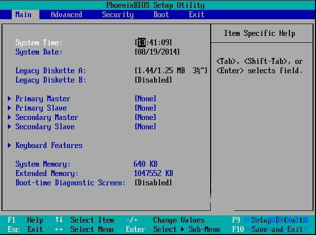 設(shè)置光盤為第一啟動項，怎么從光盤啟動電腦步驟