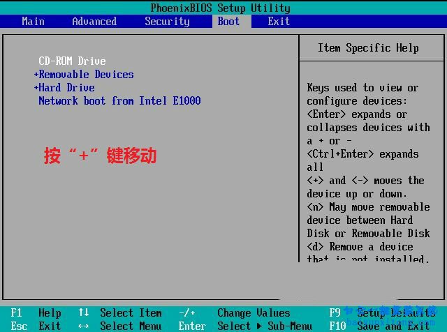 設(shè)置光盤為第一啟動項，怎么從光盤啟動電腦步驟