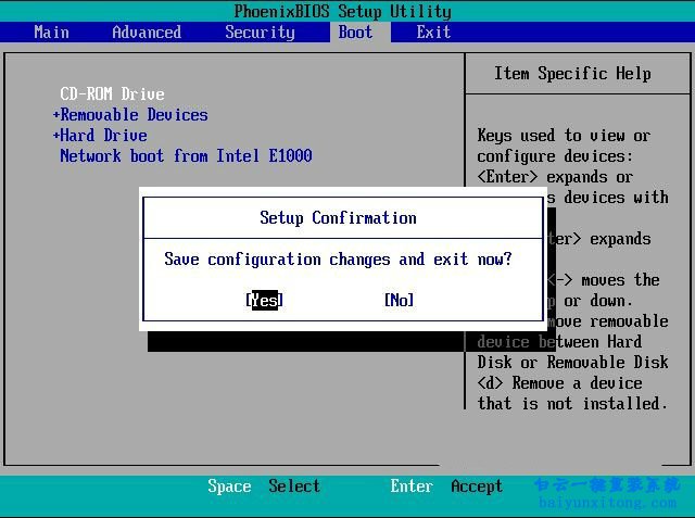 設(shè)置光盤為第一啟動項，怎么從光盤啟動電腦步驟