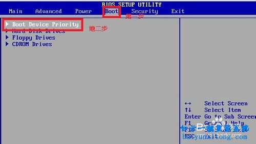 設(shè)置光盤為第一啟動項，怎么從光盤啟動電腦步驟