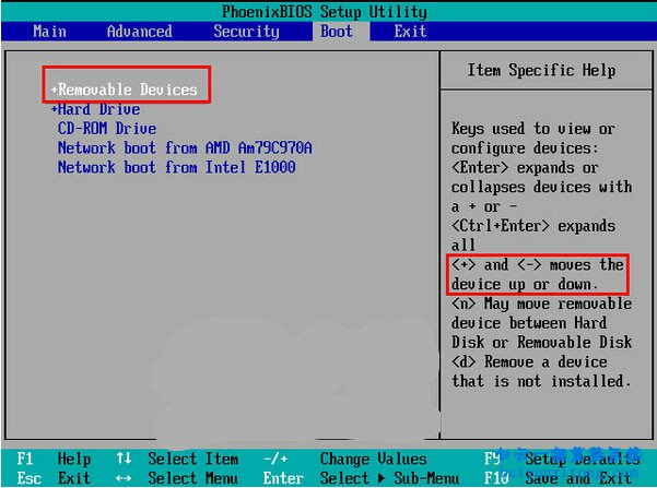 如何設置U盤為第一啟動項，怎么從U盤啟動電腦步驟