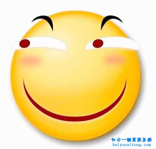 win10系統IE瀏覽器右上角笑臉怎么替換為滑稽步驟