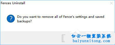 win10教程，桌面圖標(biāo)無(wú)法拖動(dòng)怎么解決步驟