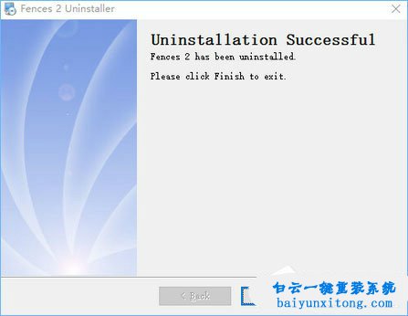 win10教程，桌面圖標(biāo)無(wú)法拖動(dòng)怎么解決步驟