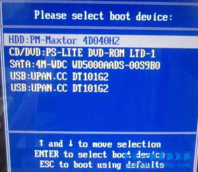 菜鳥重裝系統(tǒng)，怎么安裝系統(tǒng)的教程步驟