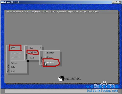 XP系統(tǒng)安裝，白云XP系統(tǒng)安裝步驟