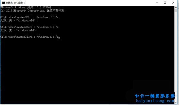 如何優(yōu)化win10系統(tǒng)步驟
