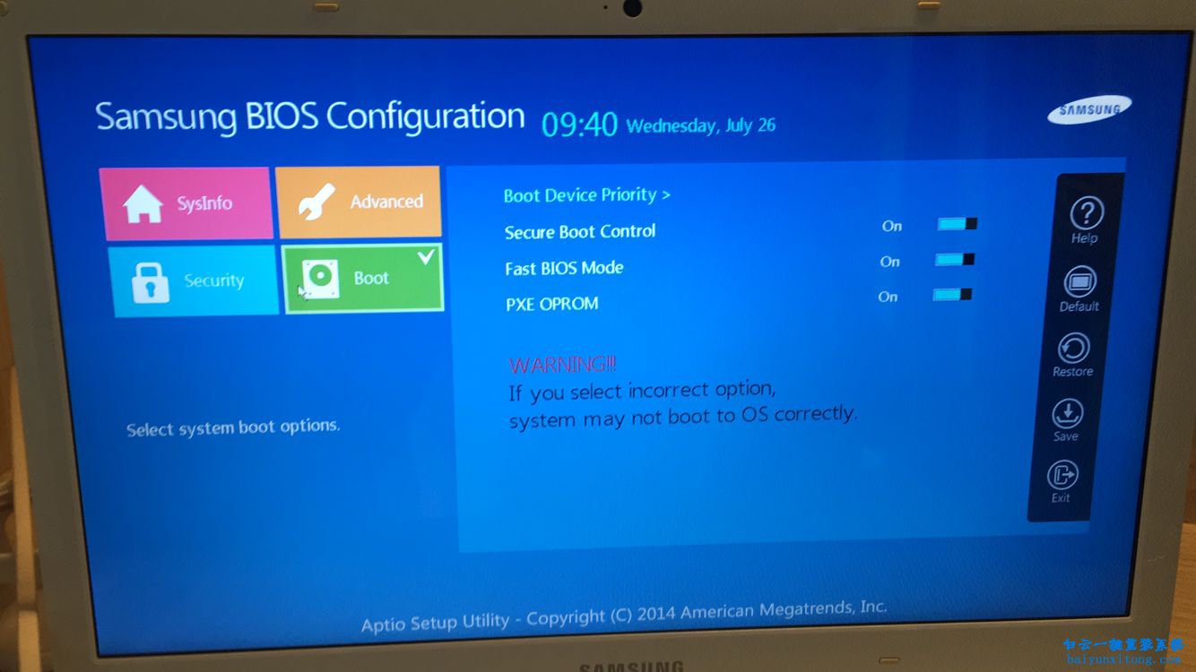 三星450r5j重裝win7系統(tǒng)bios設(shè)置教程步驟