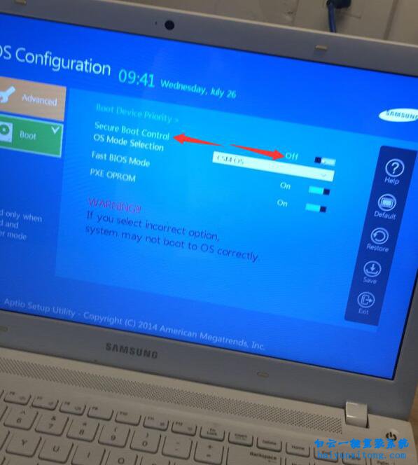 三星450r5j重裝win7系統(tǒng)bios設(shè)置教程步驟