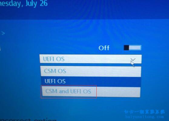 三星450r5j重裝win7系統(tǒng)bios設(shè)置教程步驟