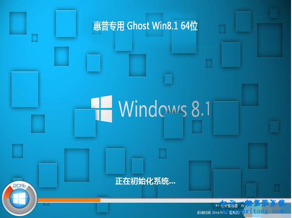 hp筆記本重裝系統(tǒng)步驟