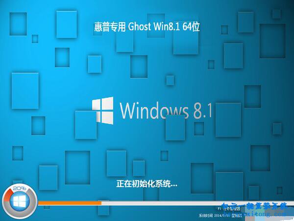 惠普筆記本U盤重裝系統步驟