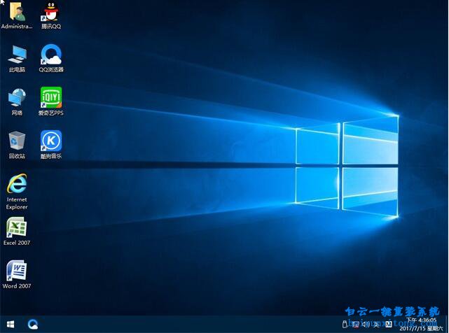 U盤重裝win10系統(tǒng),怎么用U盤重裝系統(tǒng)步驟