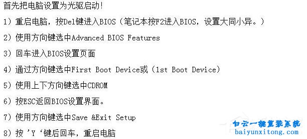 win10系統文件丟失怎么解決步驟