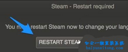 Steam游戲平臺(tái)中文界面如何調(diào)整步驟