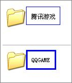 如何關閉QQ游戲大廳退出后的廣告彈窗步驟
