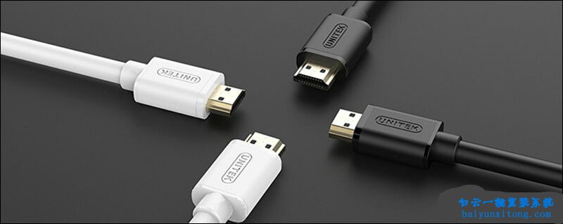 分析DVI、VGA、HDMI接口之間有什么區別步驟