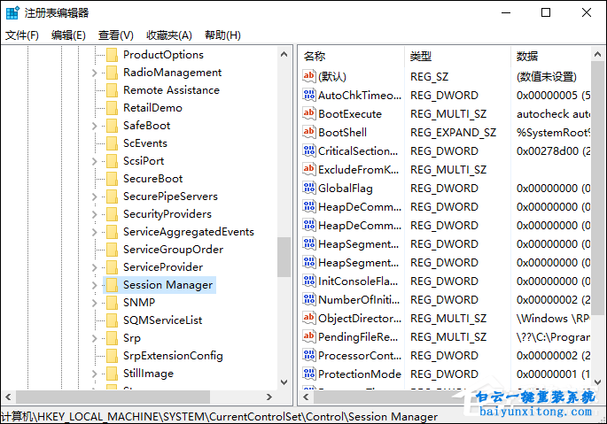 win7系統(tǒng)BlueScreen藍(lán)屏怎么解決步驟