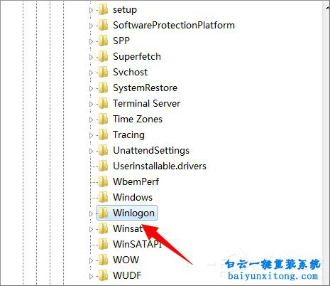 win7系統(tǒng)更換壁紙時顯示恢復Active Desktop的解決方步驟
