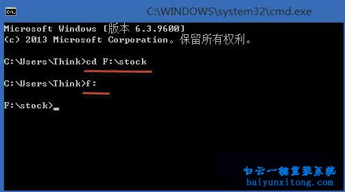 怎么將多個TXT文件融合成一個TXT文件步驟