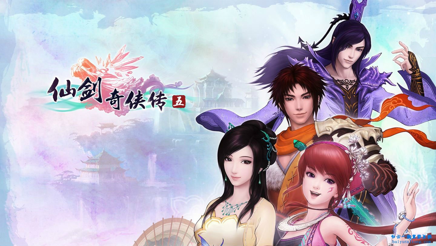 win10系統仙劍5運行出現“丟失d3dx9_30.dll”步驟