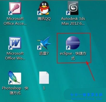 Eclipse軟件中怎么添加項(xiàng)目的教程步驟