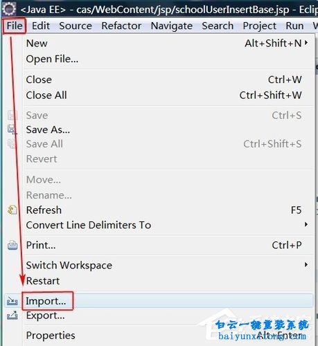 Eclipse軟件中怎么添加項(xiàng)目的教程步驟