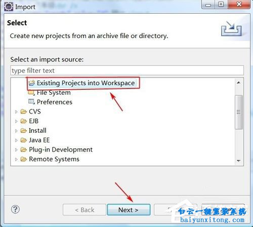 Eclipse軟件中怎么添加項(xiàng)目的教程步驟