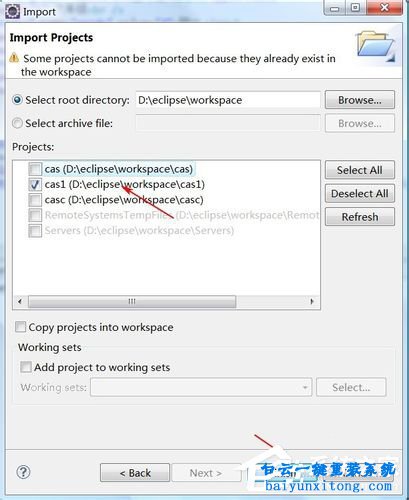 Eclipse軟件中怎么添加項(xiàng)目的教程步驟