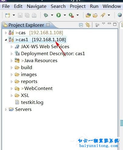 Eclipse軟件中怎么添加項(xiàng)目的教程步驟