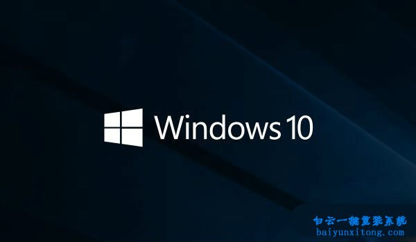 win10系統(tǒng)ISO鏡像安裝包的setup.exe怎么使用步驟