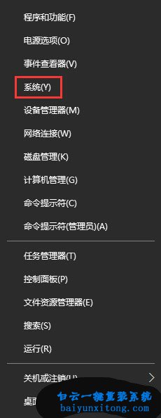 如何解決win10系統(tǒng)玩方舟：進化生存卡頓的問題步驟