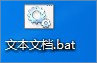 怎么取消win7系統(tǒng)電腦自動(dòng)關(guān)機(jī)步驟
