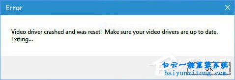 win10生存進化出現(xiàn)“視頻驅(qū)動程序崩潰并重置”怎步驟